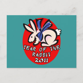 Cartes Pour Fêtes Annuelles 2011 Année des vêtements et cadeaux lapins