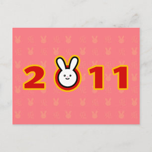 Cartes Pour Fêtes Annuelles 2011 : Année du lapin
