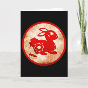 Cartes Pour Fêtes Annuelles 2011 Year of the Rabbit Chinese Astrology Design