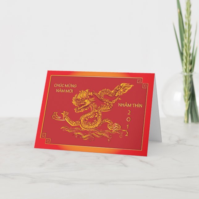 Cartes Pour Fêtes Annuelles 2012 ans du dragon d'eau, salutation vietnamienne (Devant)