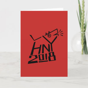 CARTES POUR FÊTES ANNUELLES 2018 ANS DU CHIEN
