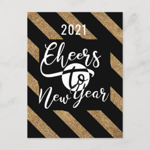 Cartes Pour Fêtes Annuelles 2021 Salue Au Nouvel An   Nouvel An festif