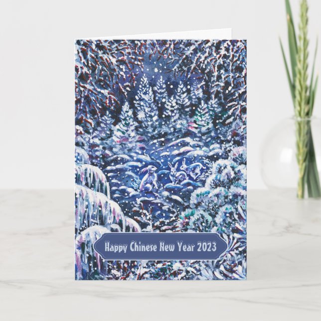 Cartes Pour Fêtes Annuelles 2023 Année du lapin Nouvel An lunaire chinois (Devant)