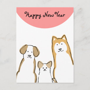 CARTES POUR FÊTES ANNUELLES 3匹 の 犬 年 賀 状(縦)  