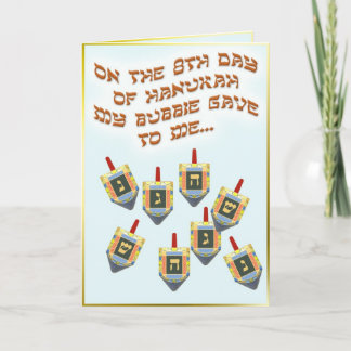 Cartes Pour Fêtes Annuelles 8 Dreidels