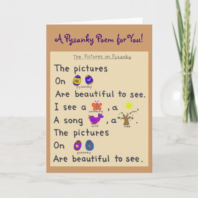 Cartes Pour Fêtes Annuelles A Pysanky Poem pour You ! (Devant)