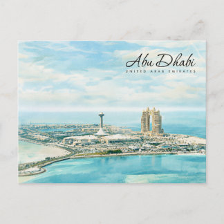 Cartes Pour Fêtes Annuelles Abu Dhabi Skyline Watercolor Travel Keepsake
