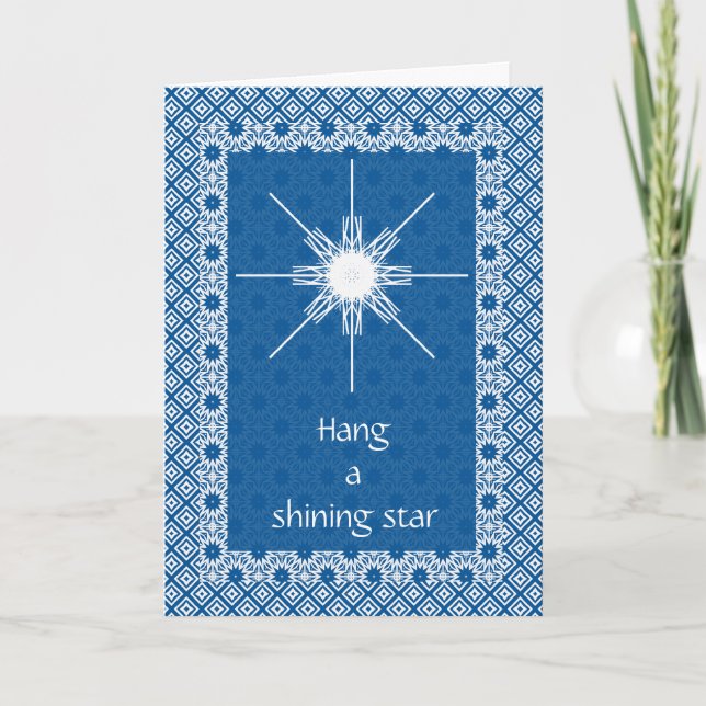 Cartes Pour Fêtes Annuelles Accrochez une étoile brillante (Devant)