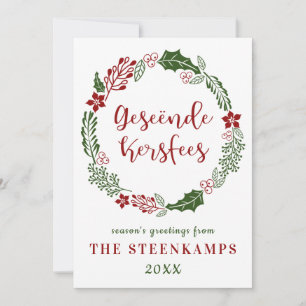 Cartes Pour Fêtes Annuelles Afrikaans Joyeux Noël, Personnalisé