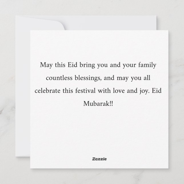 CARTES POUR FÊTES ANNUELLES AÏD AL FITR (Dos)