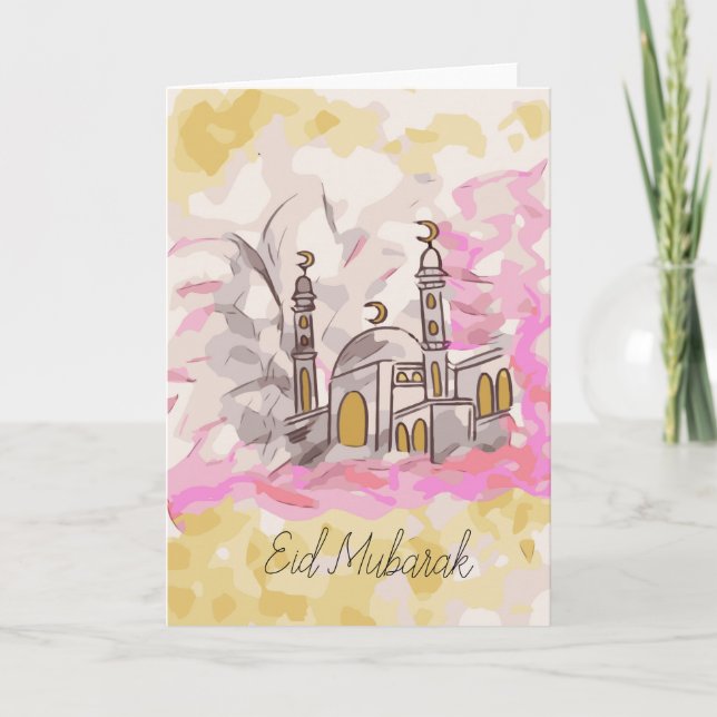 Cartes Pour Fêtes Annuelles Aïd Moubarak (Devant)