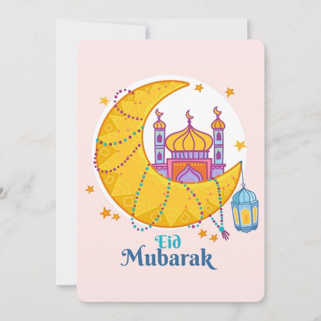 Cartes Pour Fêtes Annuelles Aïd Moubarak (Devant)