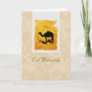 Cartes Pour Fêtes Annuelles Aïd Moubarak