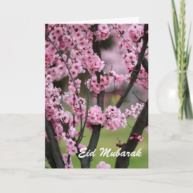 Cartes Pour Fêtes Annuelles Aïd Moubarak (Devant)