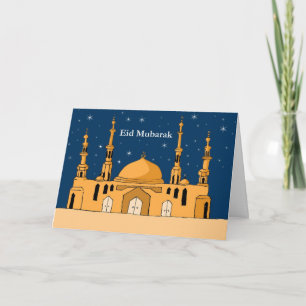 Cartes Pour Fêtes Annuelles Aïd Moubarak