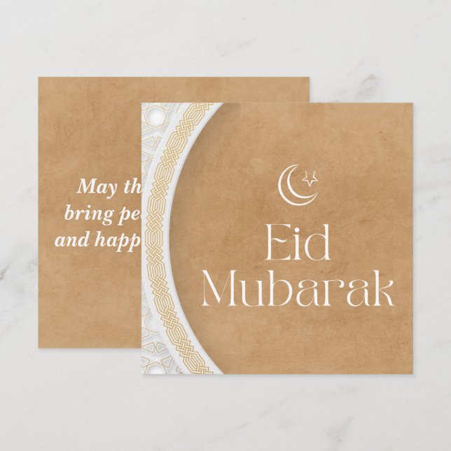 Cartes Pour Fêtes Annuelles Aïd Moubarak (Devant / Derrière)