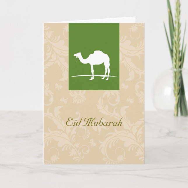 Cartes Pour Fêtes Annuelles Aïd Moubarak (Devant)
