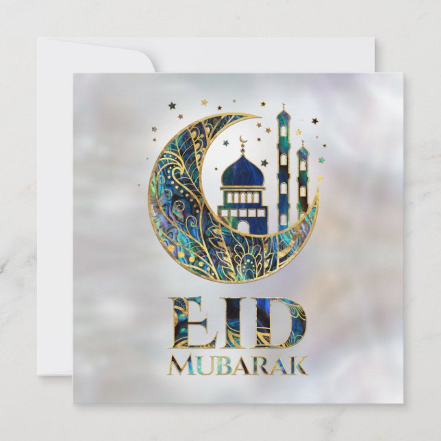 Cartes Pour Fêtes Annuelles Aïd Moubarak - Abalone Shell, Pearl et or (Devant)