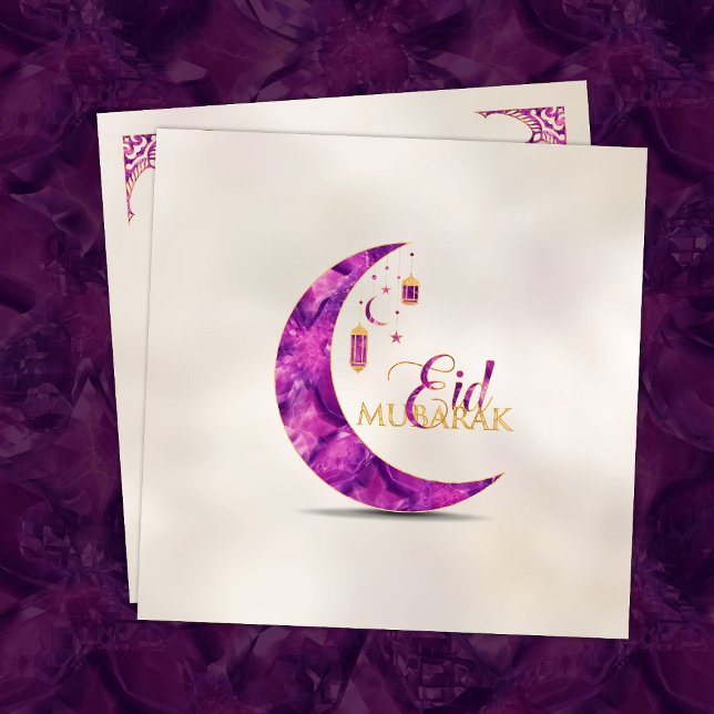 Cartes Pour Fêtes Annuelles Aïd Moubarak - Croissant d'Améthyste sur perle (Créateur téléchargé)
