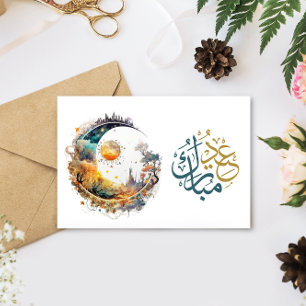 Cartes Pour Fêtes Annuelles Aïd Moubarak Lune et Sun Salutation d'imaginaire