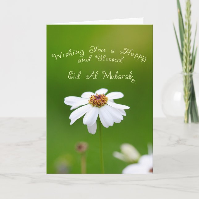 Cartes Pour Fêtes Annuelles Aïd Moubarak marguerite blanche (Devant)