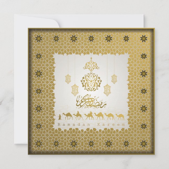 Cartes Pour Fêtes Annuelles Aïd Moubarak Motif arabe calligraphie or (Devant)