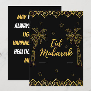 Cartes Pour Fêtes Annuelles Aïd Moubarak Noir Et Or
