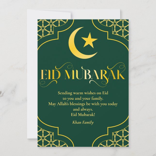 Cartes Pour Fêtes Annuelles Aïd Moubarak Nom personnalisé Élégant Vert Or Vert (Devant)