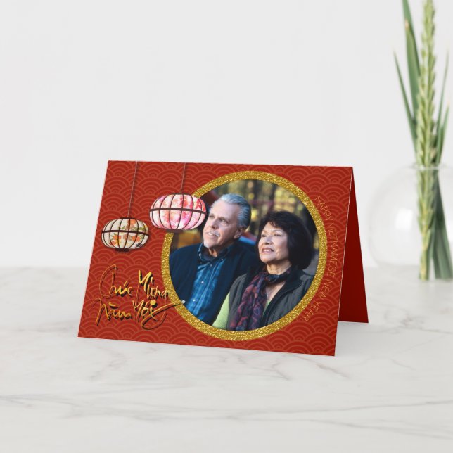 Cartes Pour Fêtes Annuelles Ajouter votre photo Nouvel An vietnamien voeux de  (Devant)