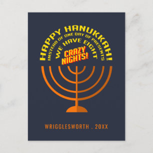 Cartes Pour Fêtes Annuelles Ajoutez Votre Nom Happy Hanoukka Salutations