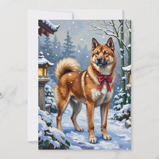 Cartes Pour Fêtes Annuelles Akita Dog Serene Japanese Winter Christmas (Devant)