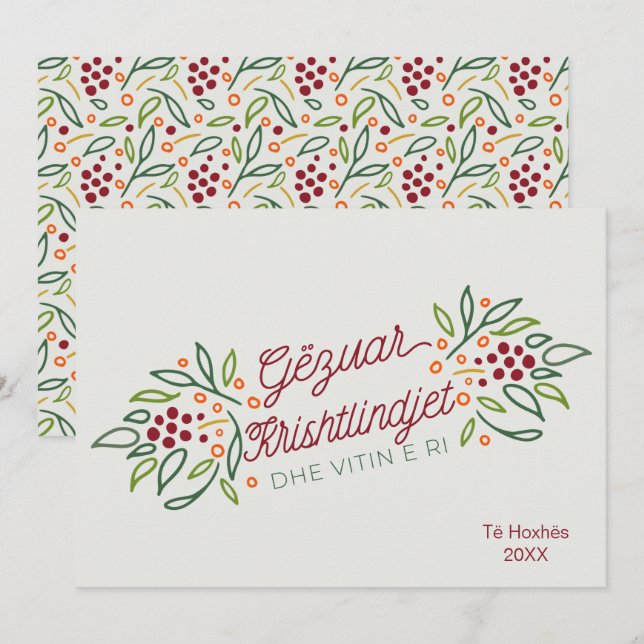 Cartes Pour Fêtes Annuelles Albanian Language Merry Christmas & New Year  (Devant / Derrière)