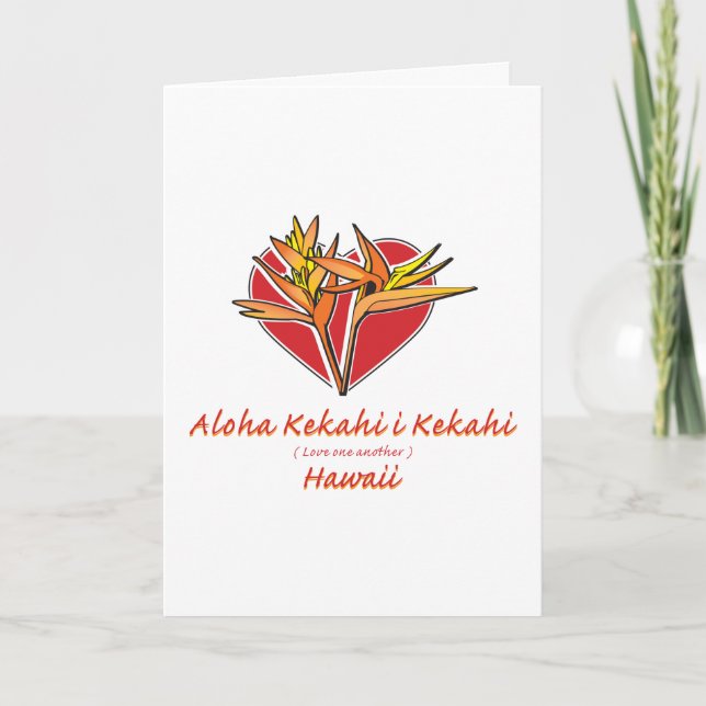 Cartes Pour Fêtes Annuelles Aloha Hawaii (Devant)