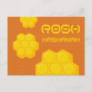 Cartes Pour Fêtes Annuelles alvéoles de Rosh Hashana