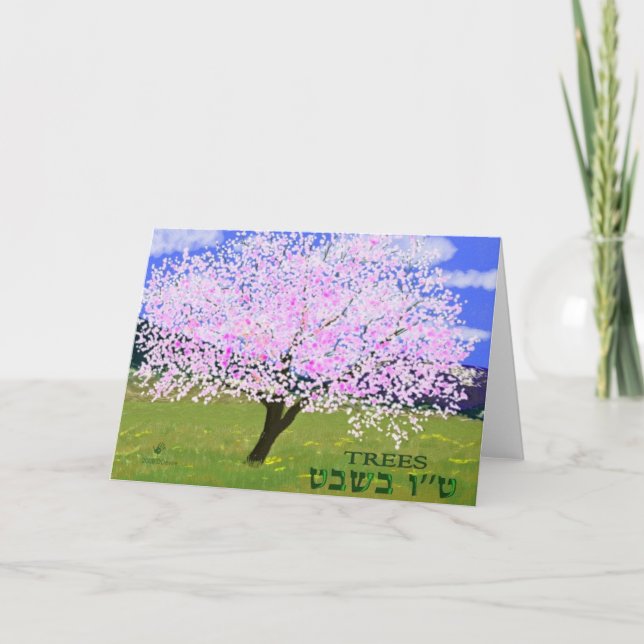 Cartes Pour Fêtes Annuelles Amande en fleurs (Devant)