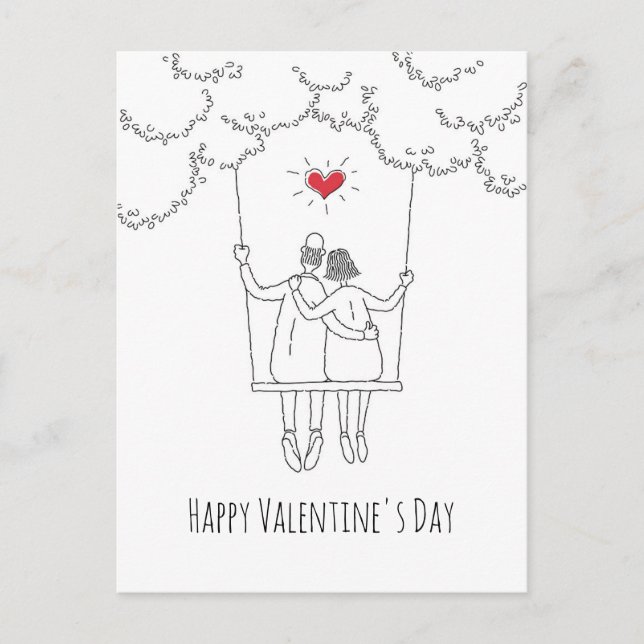 Cartes Pour Fêtes Annuelles Amateurs de swing Heureuses Saintes-Valentin Red H (Devant)