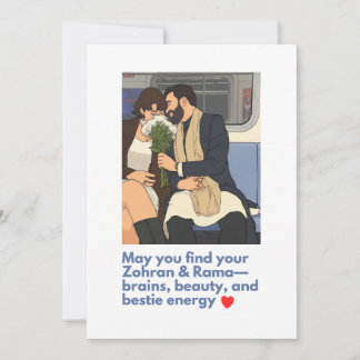 Cartes Pour Fêtes Annuelles Amour drôle mignon – Puissiez-vous trouver votre Z