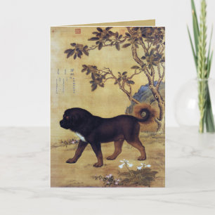 Cartes Pour Fêtes Annuelles Ancienne mastife tibétaine Nouvel An chinois