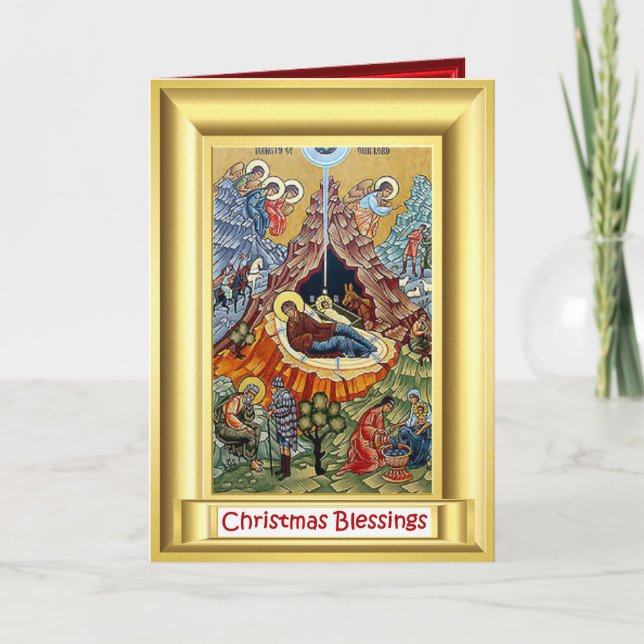 Cartes Pour Fêtes Annuelles ANcient nativity ikon (Devant)