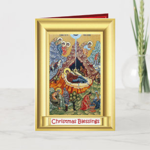 Cartes Pour Fêtes Annuelles ANcient nativity ikon