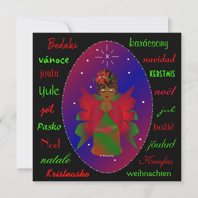 Cartes Pour Fêtes Annuelles "Ange de Noël venu d'ailleurs" (Devant)
