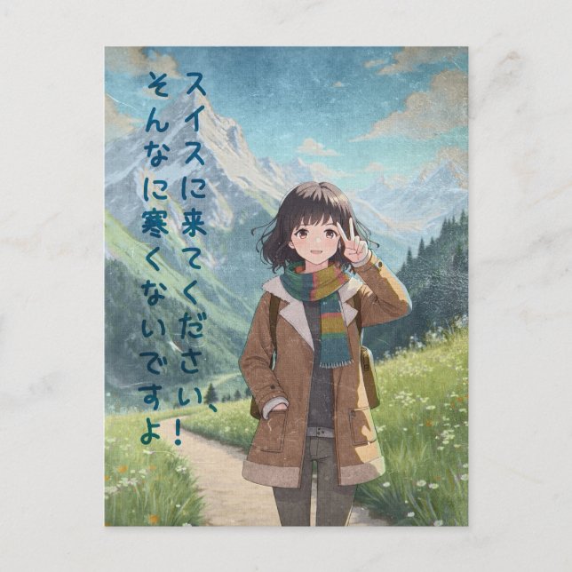 Cartes Pour Fêtes Annuelles Anime Girl in the Swiss Alps, Switzerland - Retro  (Devant)