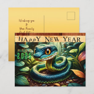 Cartes Pour Fêtes Annuelles Année 2025 HPostC