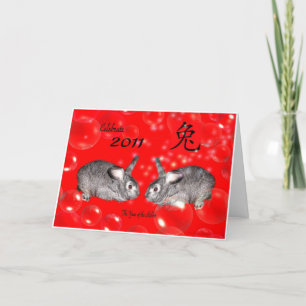 Cartes Pour Fêtes Annuelles année chinoise de 2011 lapins nouvelle