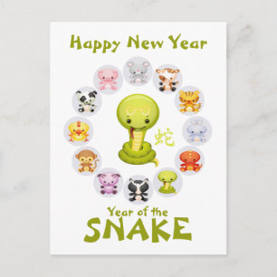Cartes Pour Fêtes Annuelles Année chinoise de zodiaque du serpent 2013