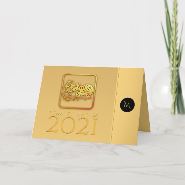 Cartes Pour Fêtes Annuelles Année chinoise des x 2021 Élégant monogramme HGC02 (Devant)