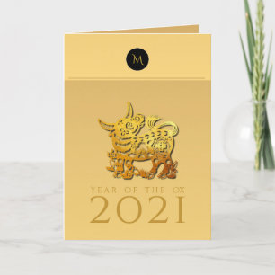 Cartes Pour Fêtes Annuelles Année chinoise des x 2021 Élégant Monogramme VGC