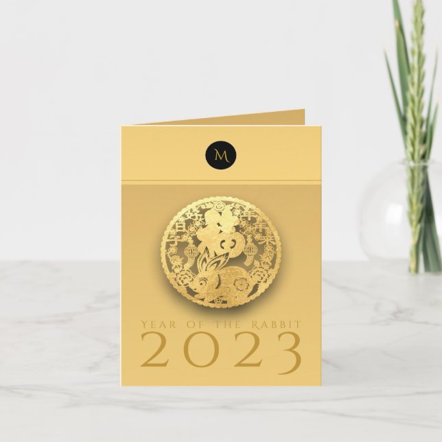 Cartes Pour Fêtes Annuelles Année chinoise du lapin 2023 Élégant Monogramme VG (Devant)
