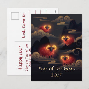 Cartes Pour Fêtes Annuelles Année de la Chèvre 2027