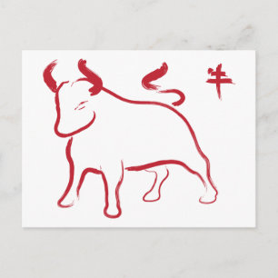 Cartes Pour Fêtes Annuelles Année de l'Ox
